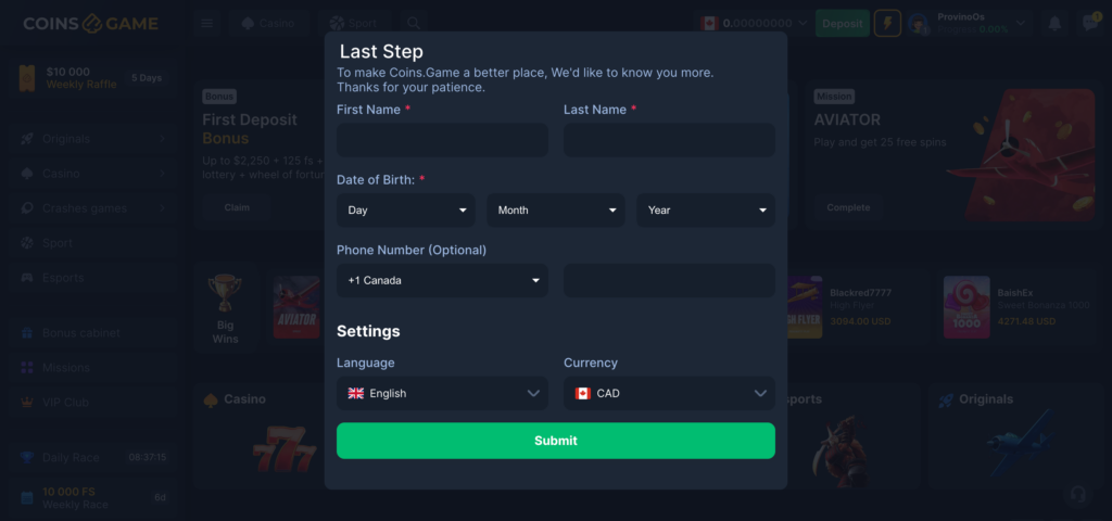 coins.game input details
