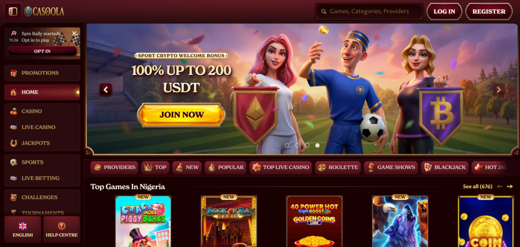 Casoola home page