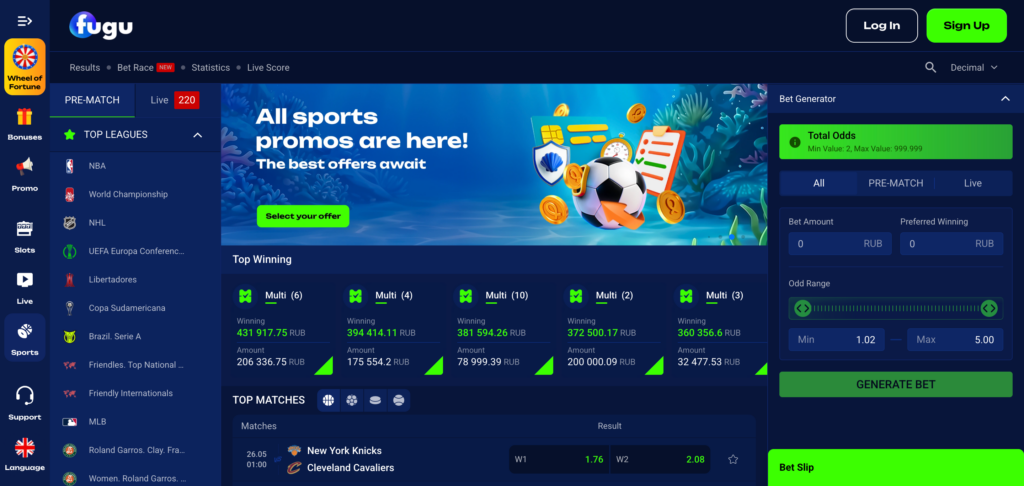 Fugu Casino sportsbook as seen when testing