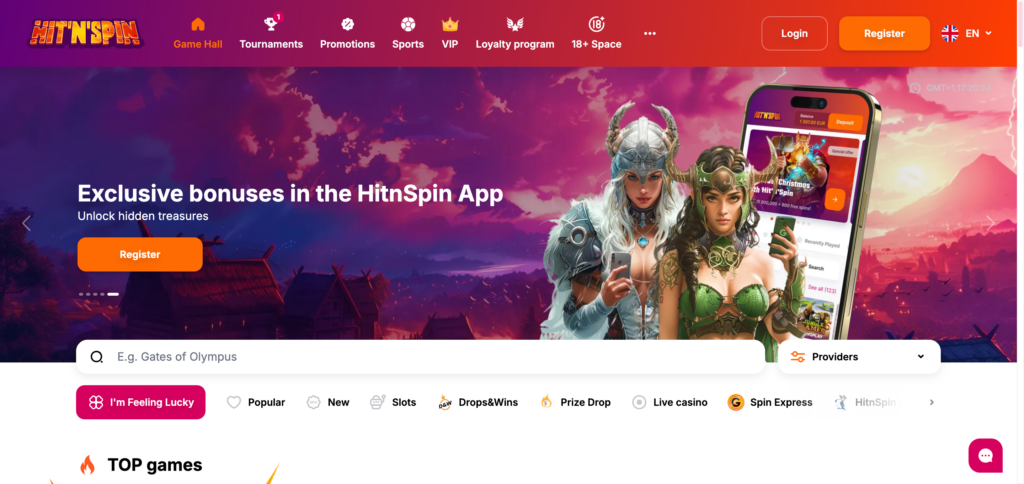 HitnSpin home pages