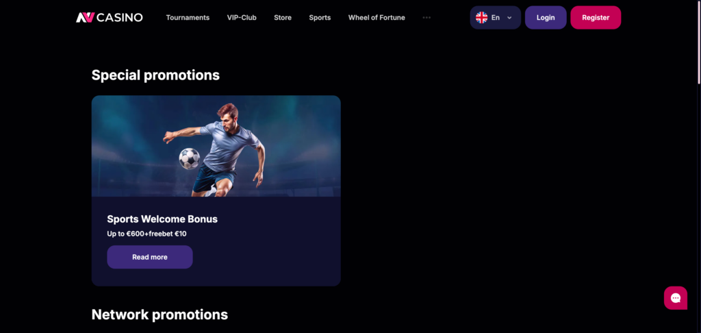 NV Casino promotion as seen when testing
