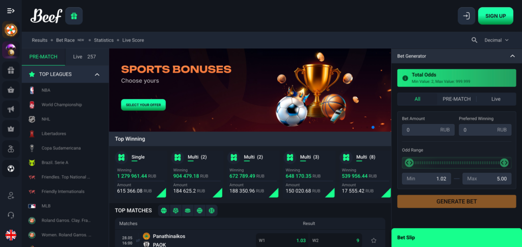 Beef Casino sportsbook as seen when testing