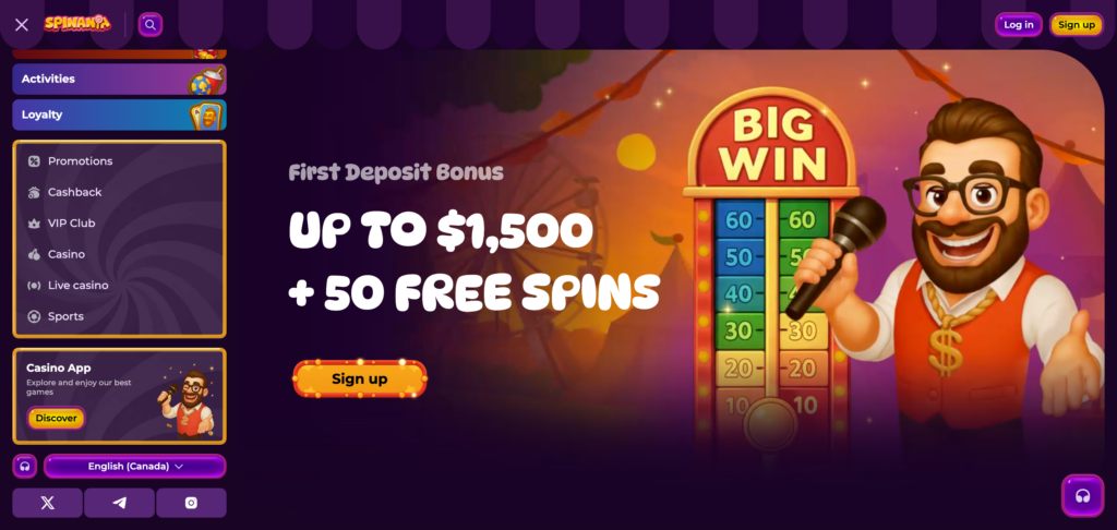 Spinania home page