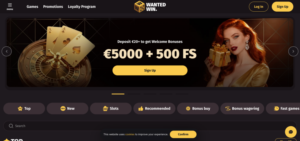 Wanted Win home page